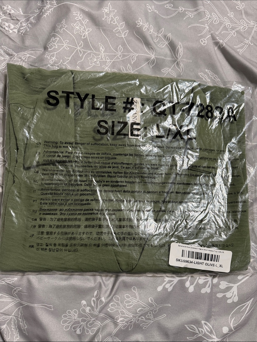 Zenana Outfitters Light Olive Green Blouse